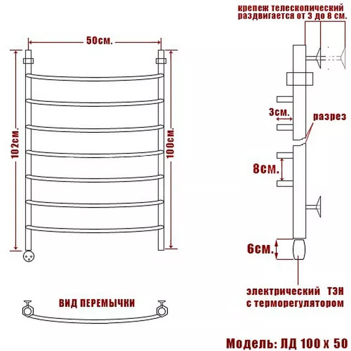 Кронштейн для верхнего душа Kludi A-QA 6651487-00, чёрный