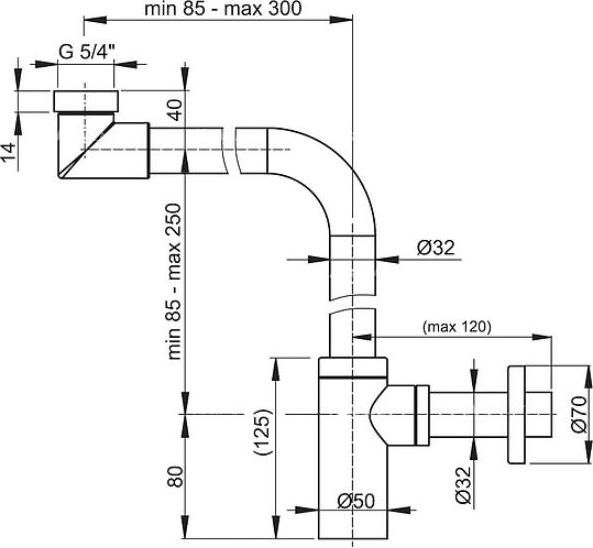 Сифон для раковины AlcaPlast A403
