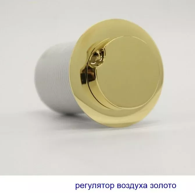Акриловая ванна Whitecross Wave Slim 150х70 0111.150070.100.LINENANO.GL золото, белый