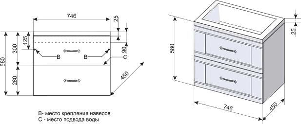 Смеситель для раковины Boheme Tech 158-CR хром