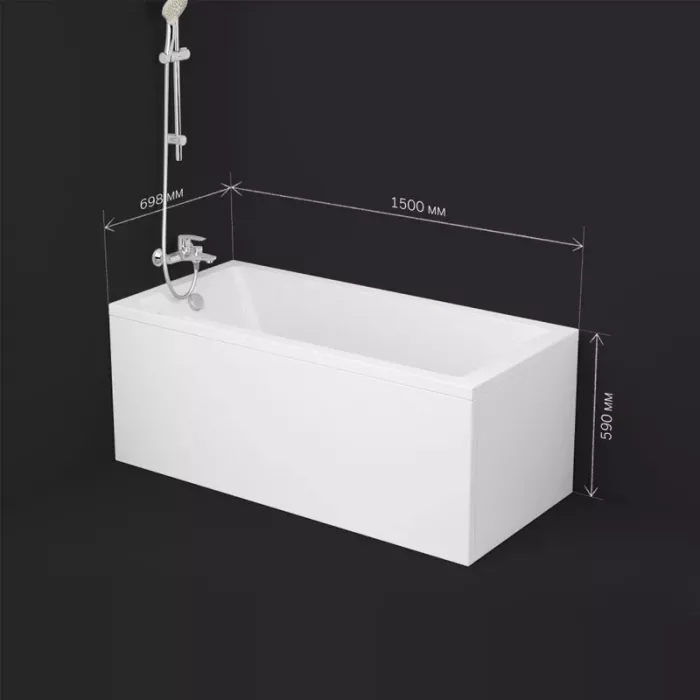 Акриловая ванна AM.PM Gem 150х70 W93A-150-070W-A белый