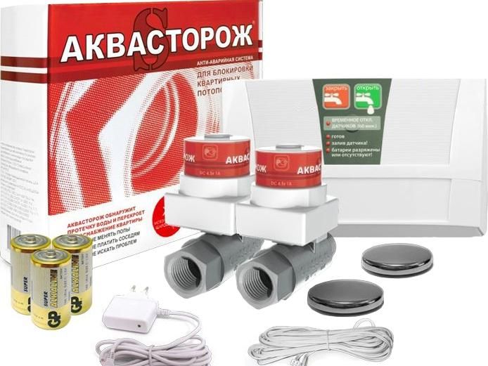 Зеркало Opadiris Палермо 00-00006725 коричневый